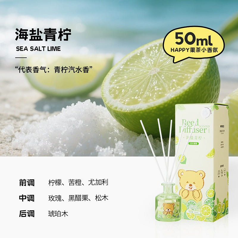 weee product zoom image