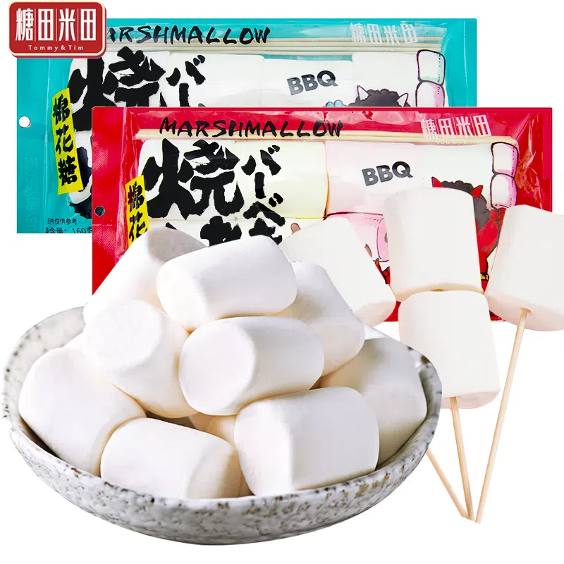 Sugar Field Rice Field Barbecue Original Flavor Cotton Candy 160g * 1 Bag DIY Barbecue Raw Material Internet Red Cotton Soft Candy 160 그램