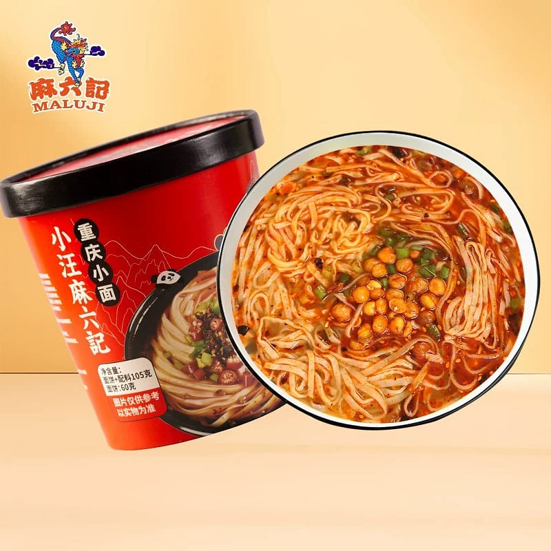 Chongqing Xiaomian Spicy and Fresh Mixed Noodles 210 กรัม