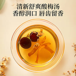 Tangerine silk 100g*1 can 100 g