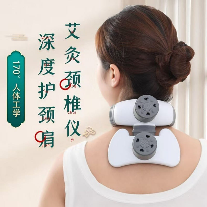 Neck Massager Acupuncture Jar 1 개입