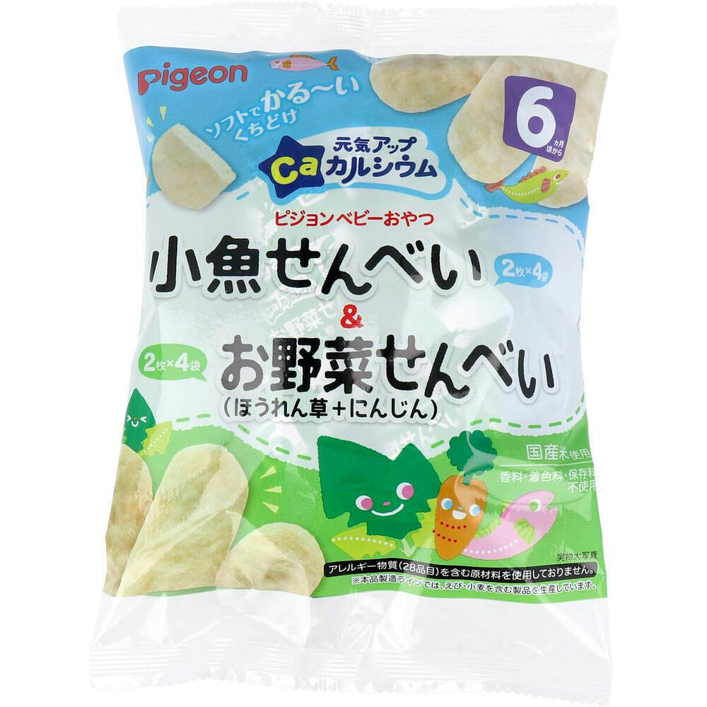 贝亲 宝宝辅食 菠菜胡萝卜高钙仙贝6M+ 2枚x8 1 份