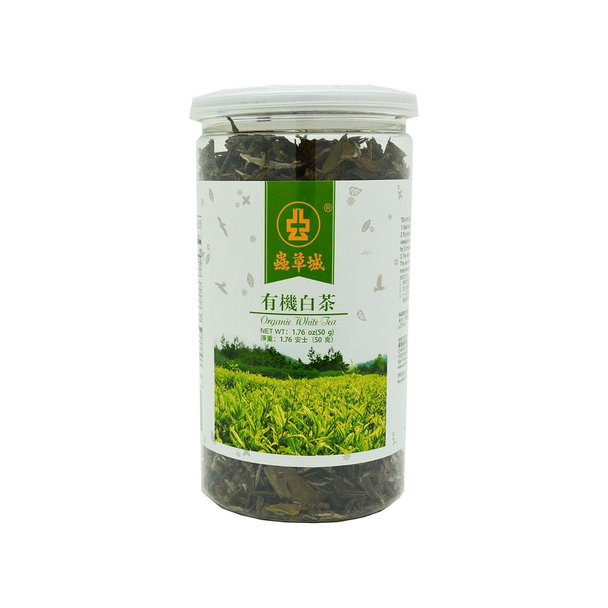Organic White Tea 50 g