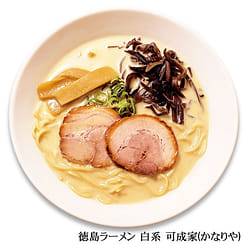 日本直邮人份 德岛 白系 可成家 豚骨酱油味 1 份