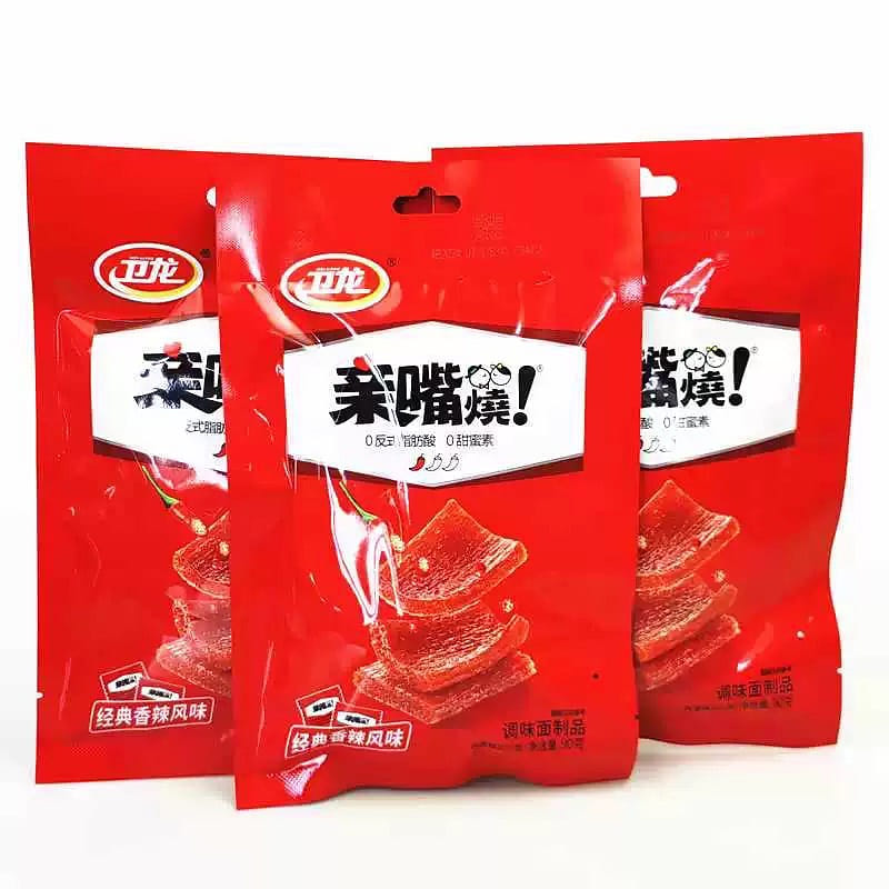 weee product zoom image