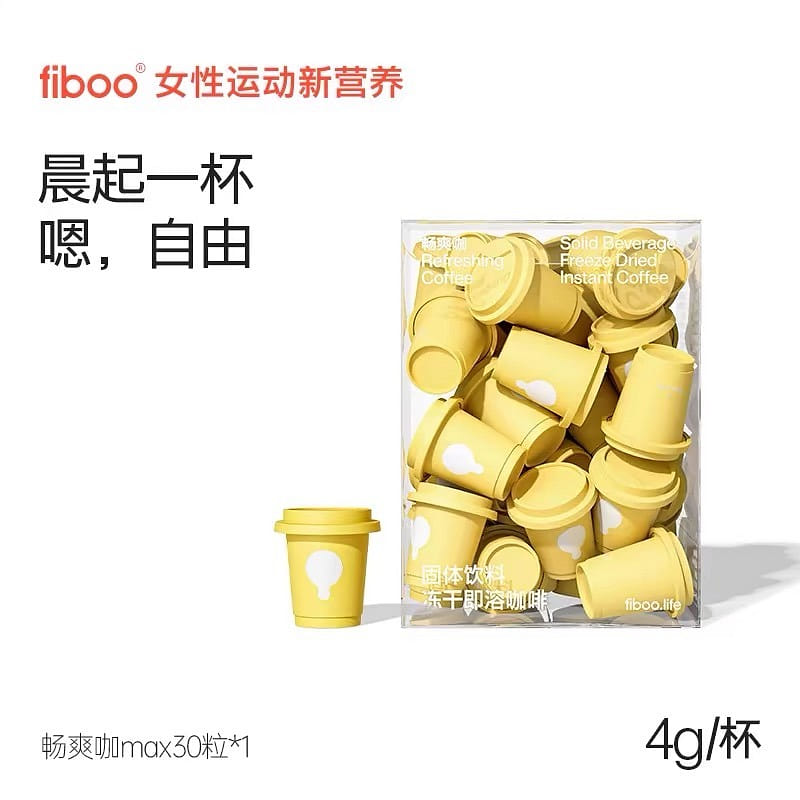 instant coffee., 120 그램