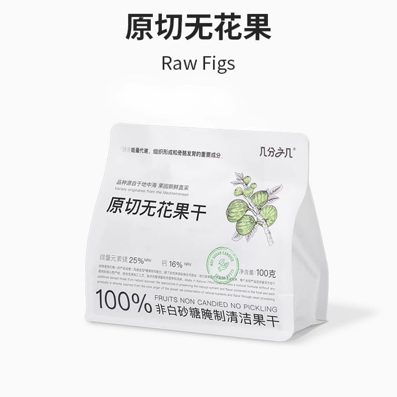 weee product zoom image