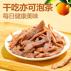 Bestore Salted Dried Tangerine Peel 102 g