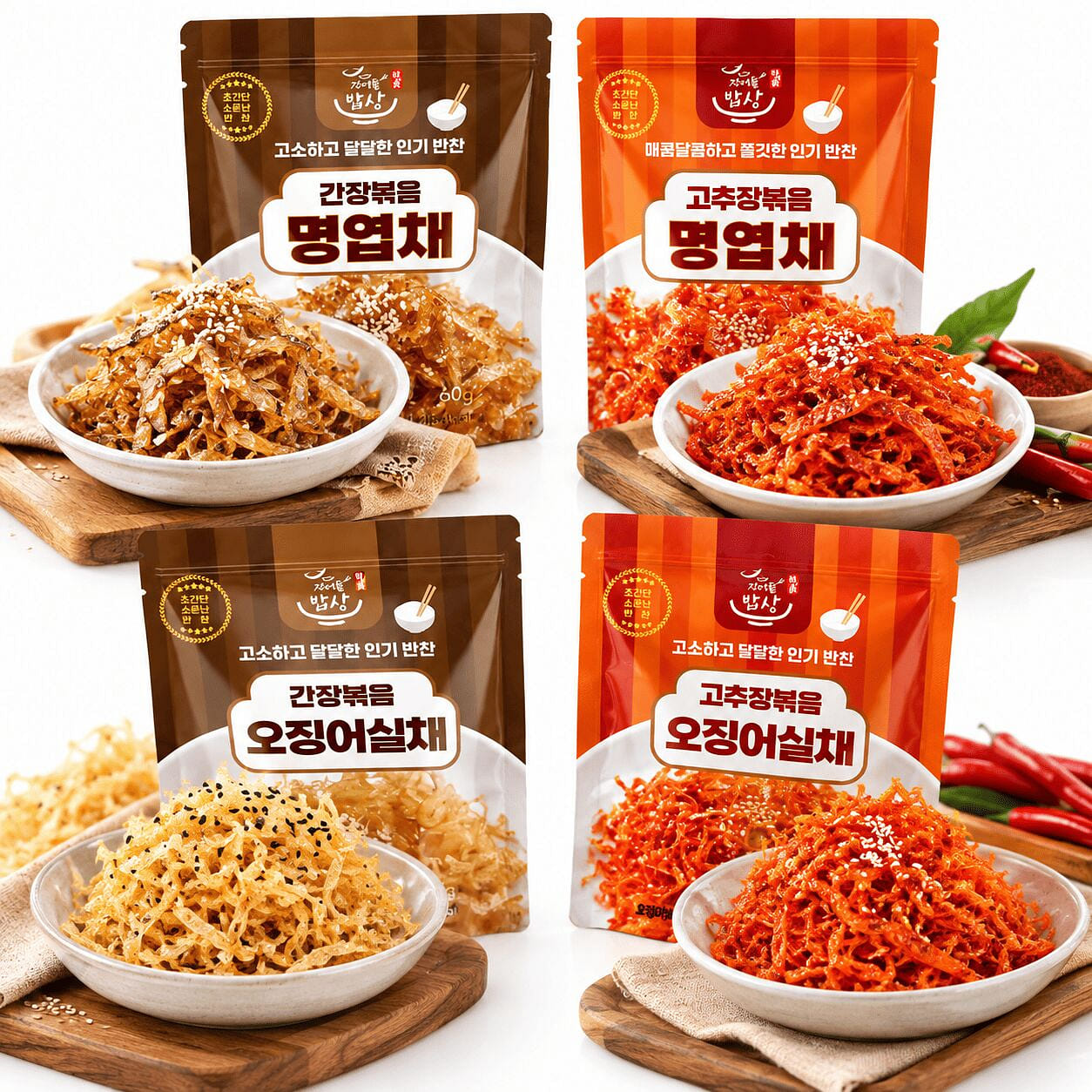 Seasoned Dried Fish Strips & Shredded Squid Set 50 g*4 pack