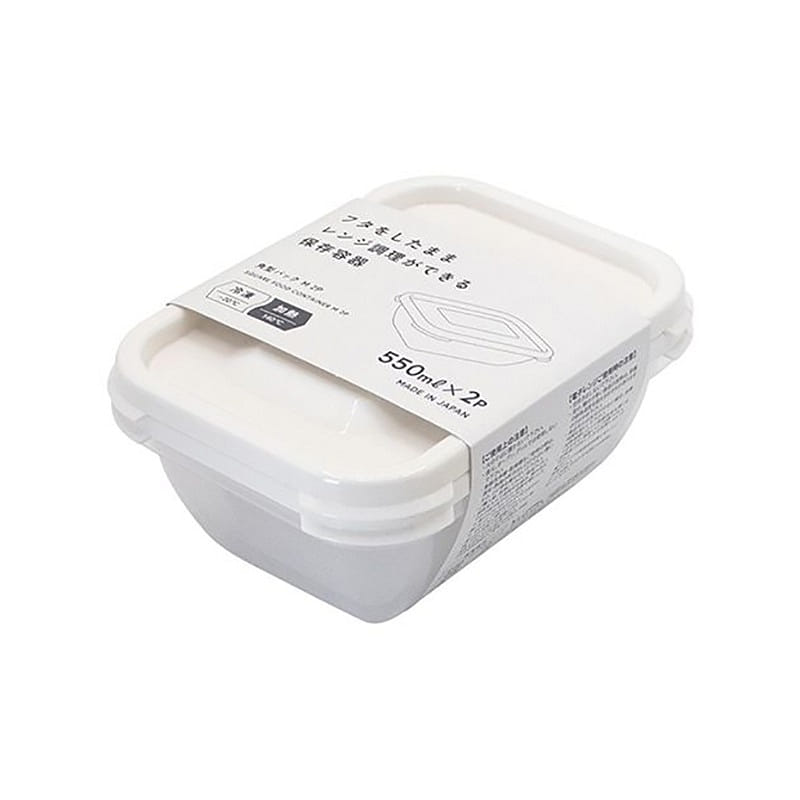 Watts Storage Box 550ml 2pcs Plastic 1 개