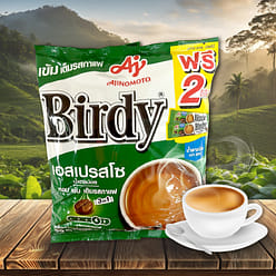 Birdy Instant Coffee Strong 3-in-1 Espresso 12.28 oz