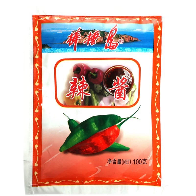 weee product zoom image