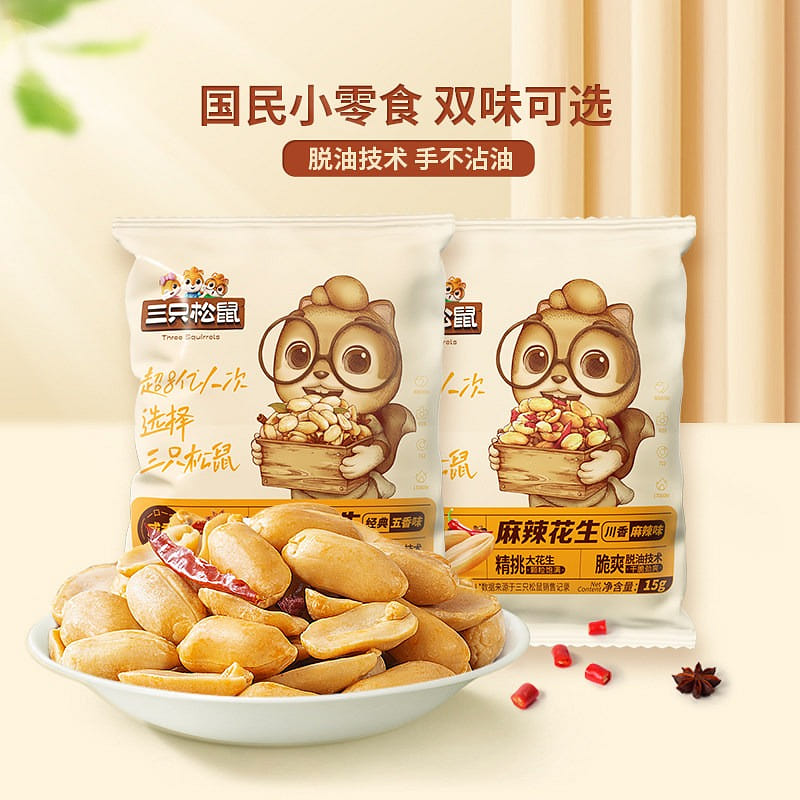 Three Squirrels Oil-Removed Peanuts 240g 240 g
