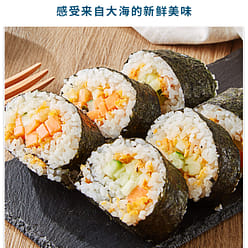 Sushi seaweed slices 30g*5 bags 150 g