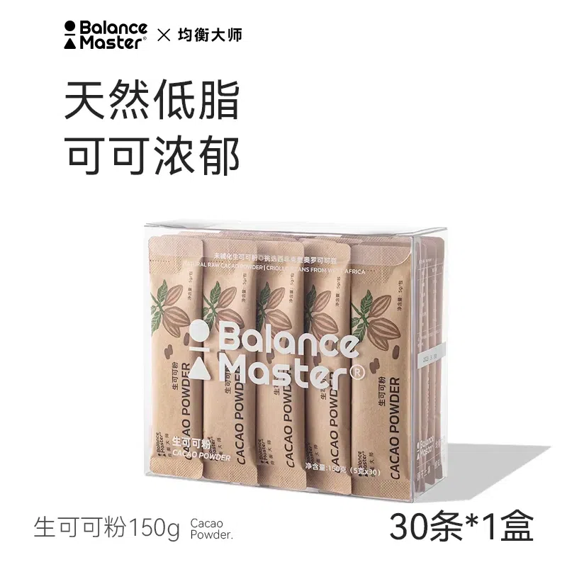 raw cacao powder/ 150 グラム
