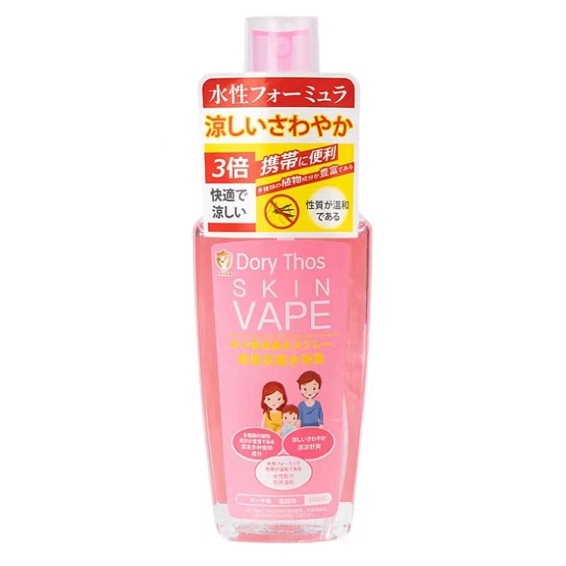 Children Mosquito Spray Soothe Mosquito Bites -Peach Flavor 100ML 1 ส่วน