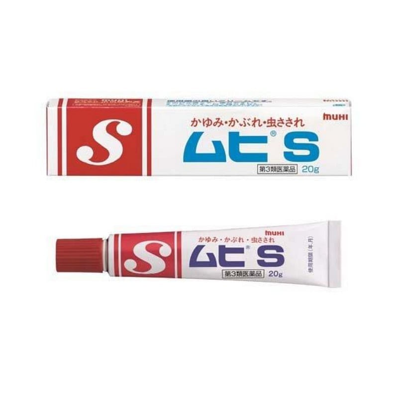 MUHI S Anti-Itch Ointment 20g 1 개