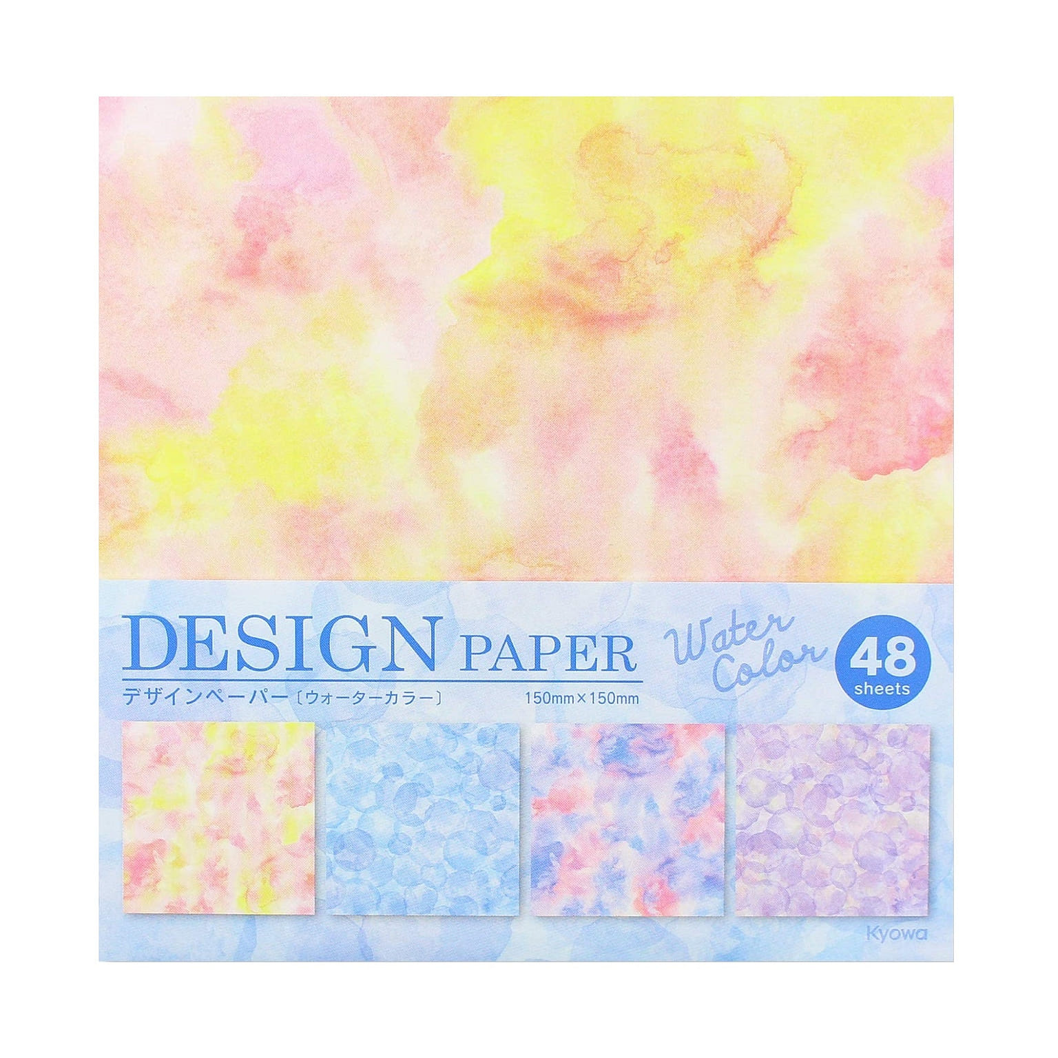 Watercolor Abstract Origami Paper 1 개