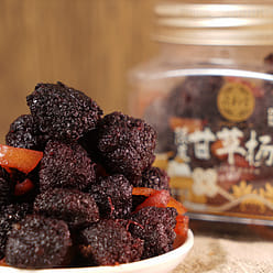 Quan Li Tang orange peel licorice arbutus 208 g