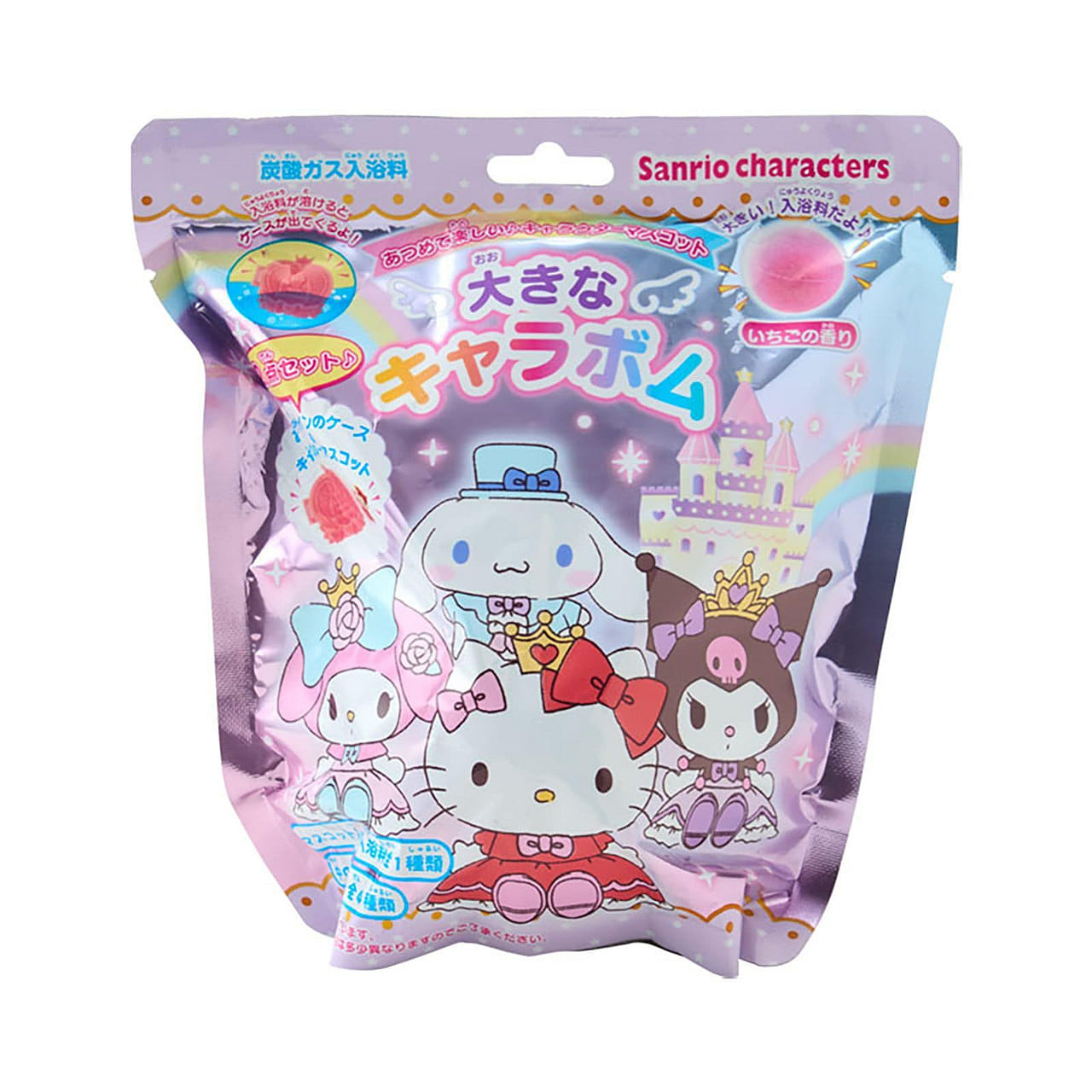 Sanrio Castle Box Strawberry 4 Style Bath Ball 1 count