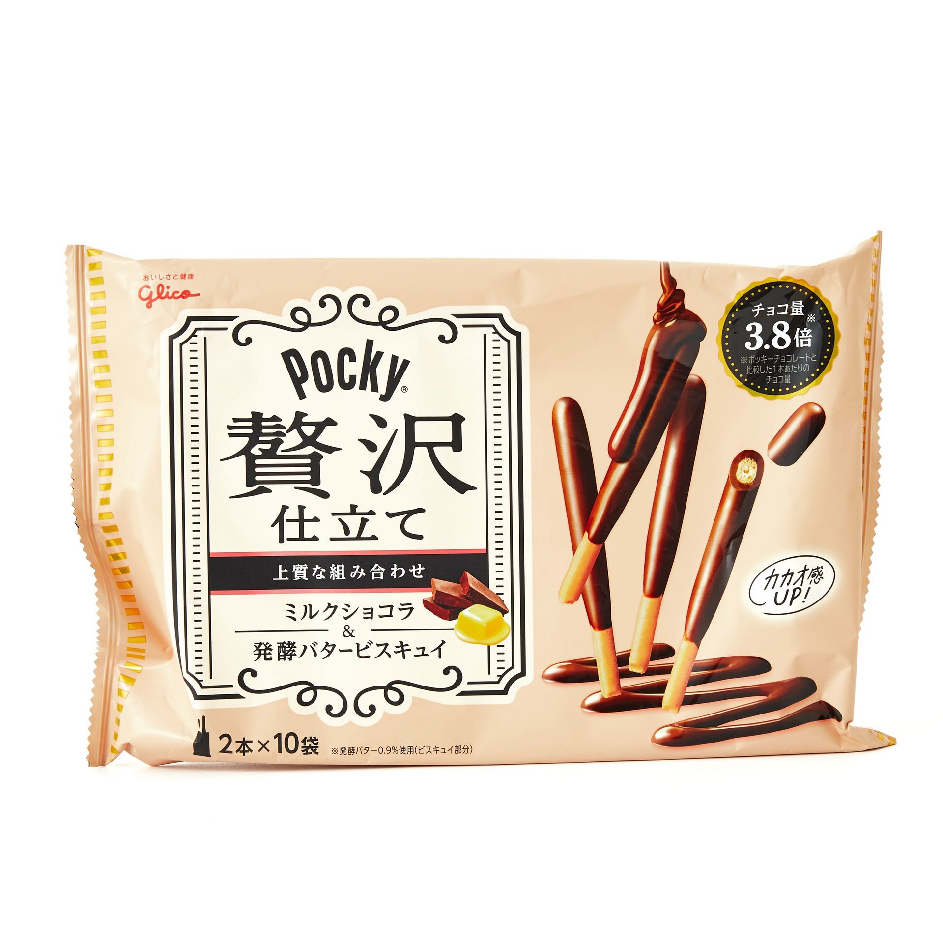 ポッキー　（手渡し） Pocky Luxury - Milk Chocolate - Weee!
