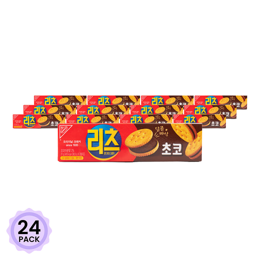 weee product zoom image