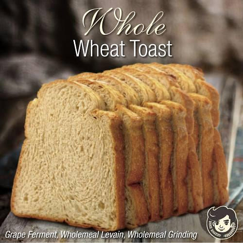 weee_bakery_Whole Wheat Toast-8slices 1 each
