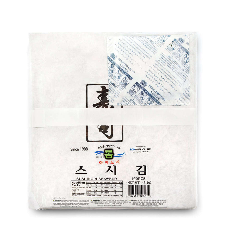 weee product zoom image