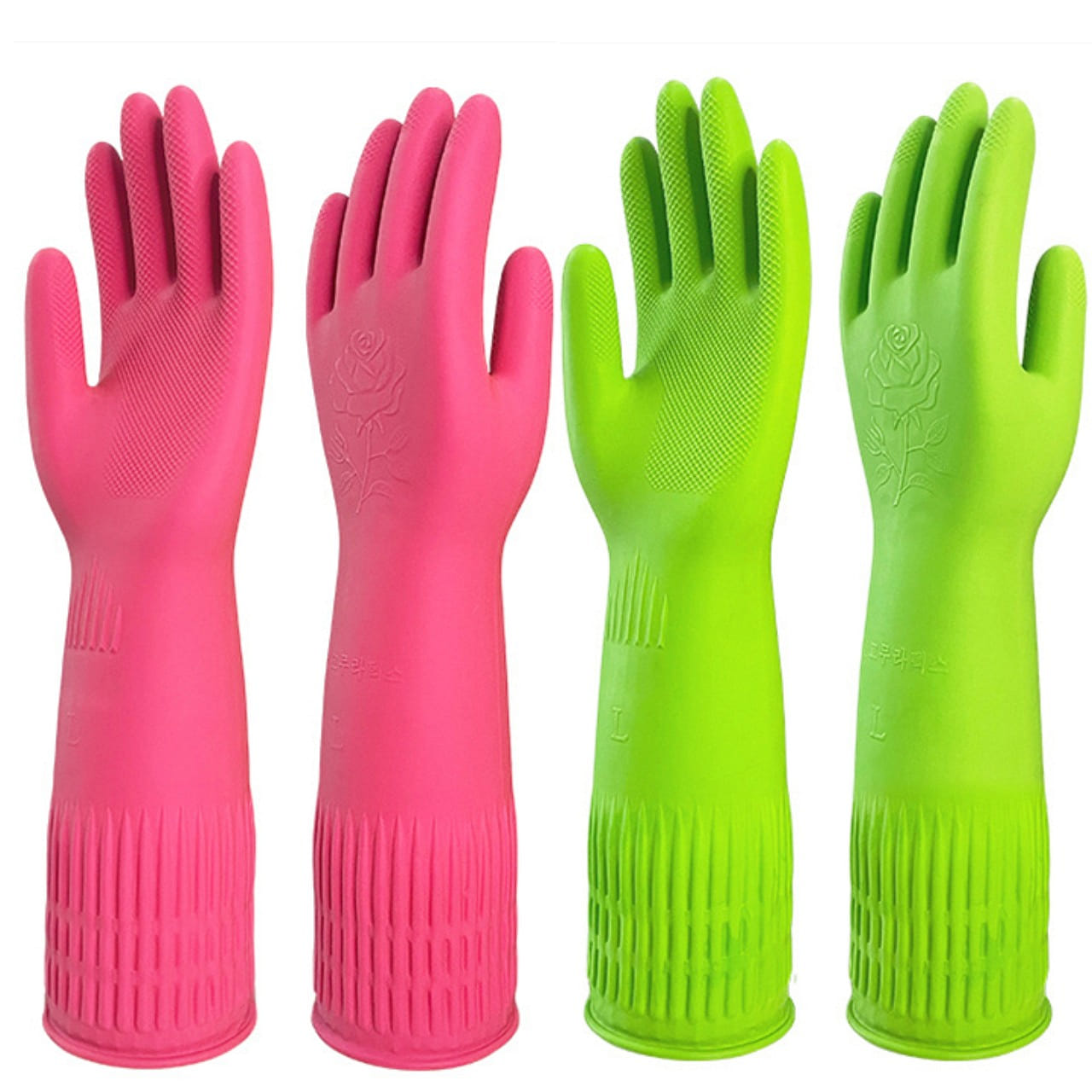 2 Pairs of Rubber Dishwashing Gloves for Kitchen 1 each