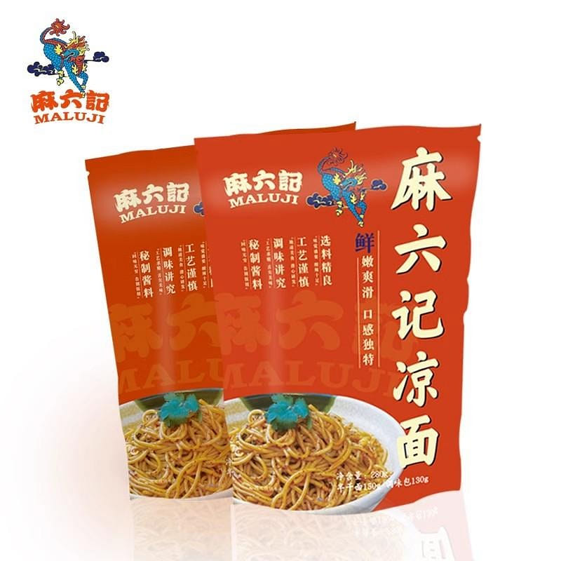[3 bags] Maliuji Cold Noodles Dry and wet noodles are delicious 840 กรัม