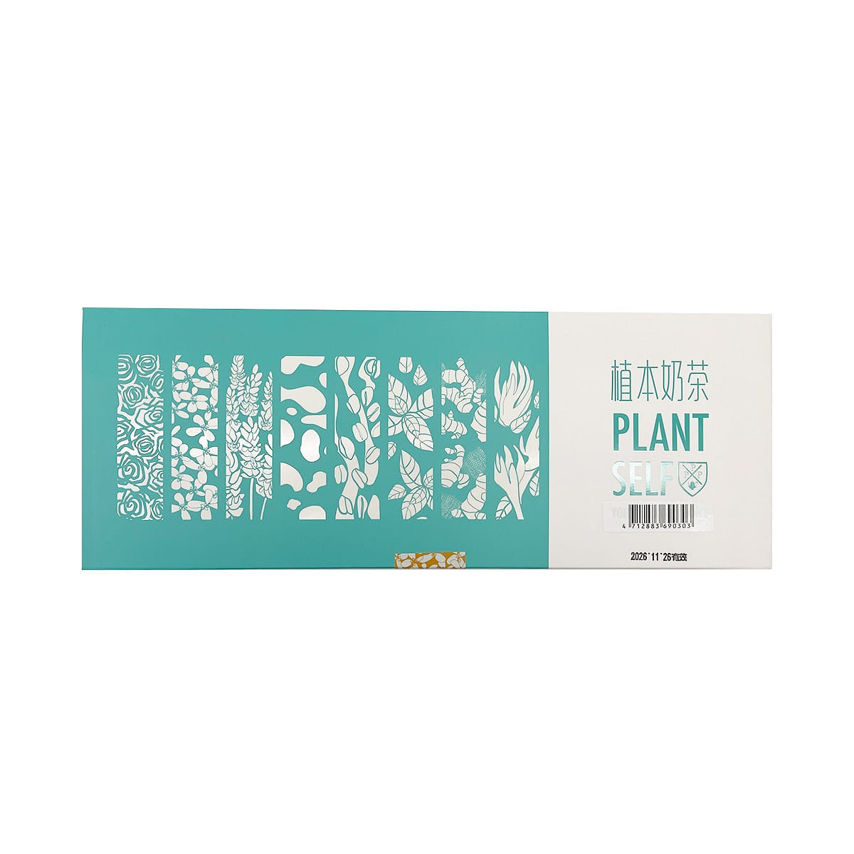 PIPOTEA Sweet Osmanthus Oolong Milk Tea 6pcs 150 그램