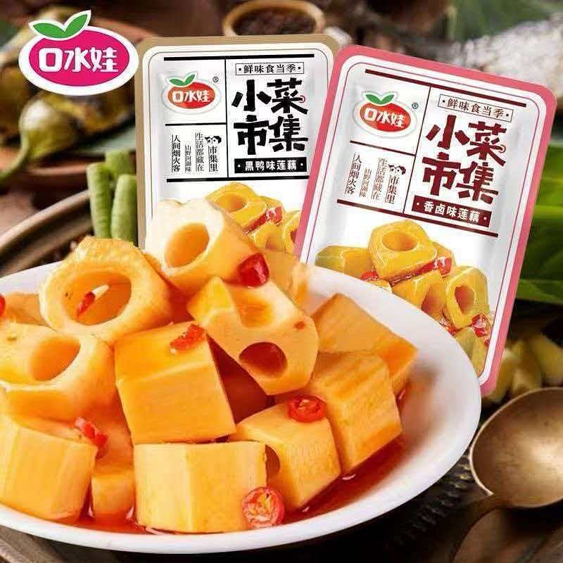 Koushuiwa Lotus Root Chunks (Black Duck Flavor) 300 g