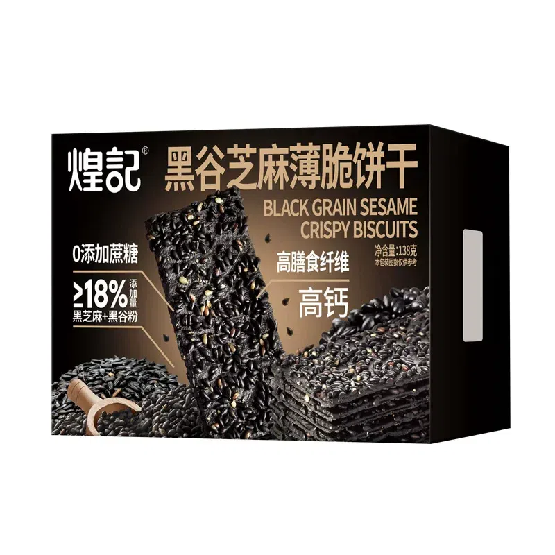 Huangji Black Grain Sesame Crisp Biscuit 138g*1Box 138 g