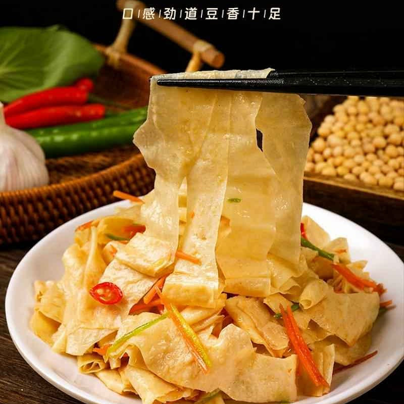 Traditional old bean curd 250g 250 g