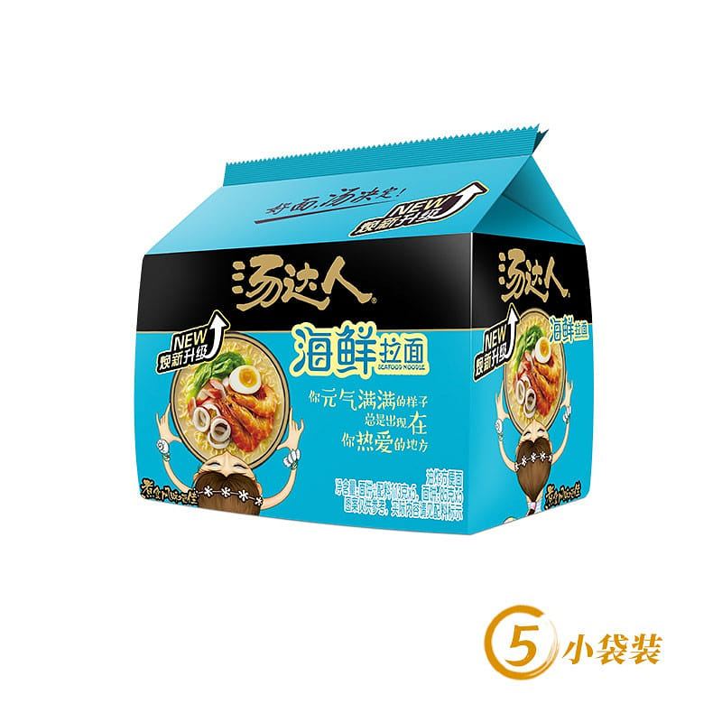 Soup's got talent Seafood tonkotsu 625g 625 g