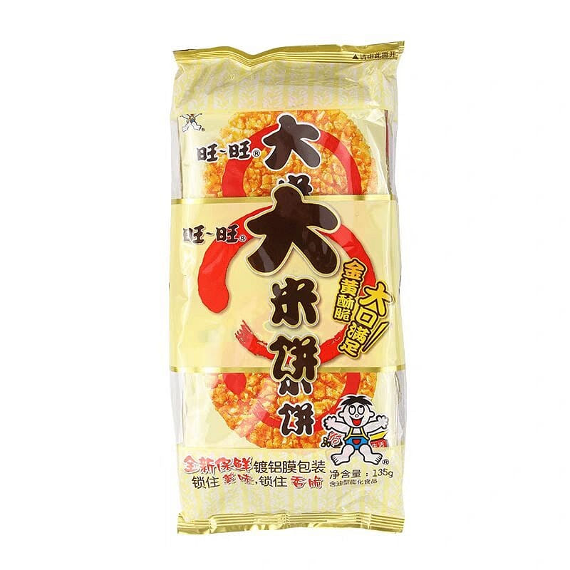 Want Want Snow Rice Crackers 135g 135 g