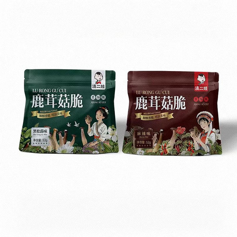 Black Truffle + Spicy Flavor 52g*2bag 2 bottle