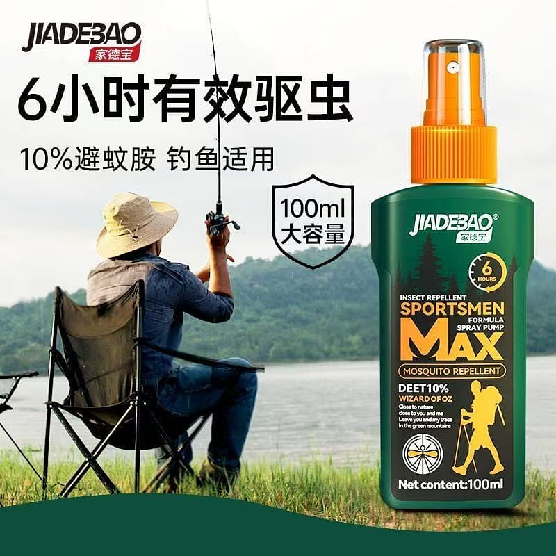 家德宝 经典款驱蚊液户外驱蚊喷雾驱虫防蚊神器花露水 100 毫升