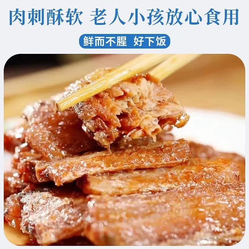 Spicy ribbonfish 200g 100g/can, 2 cans 200 그램