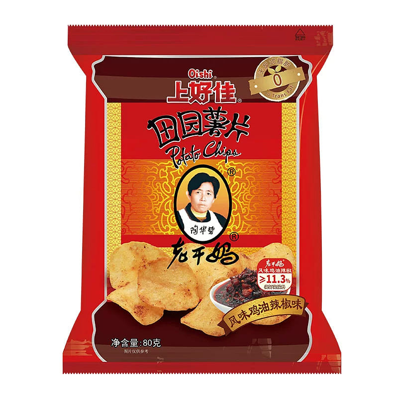 Oishi Potato Chips Lao Gan Ma Chicken Oil 2 Packs 160 g