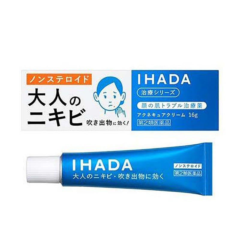 SHISEIDO Acne Treatment Ointment 16g 1 개