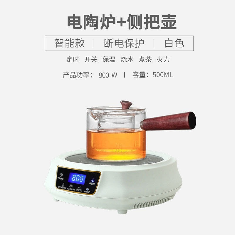 110v ceramic stove white+side-handle kettle 1 개