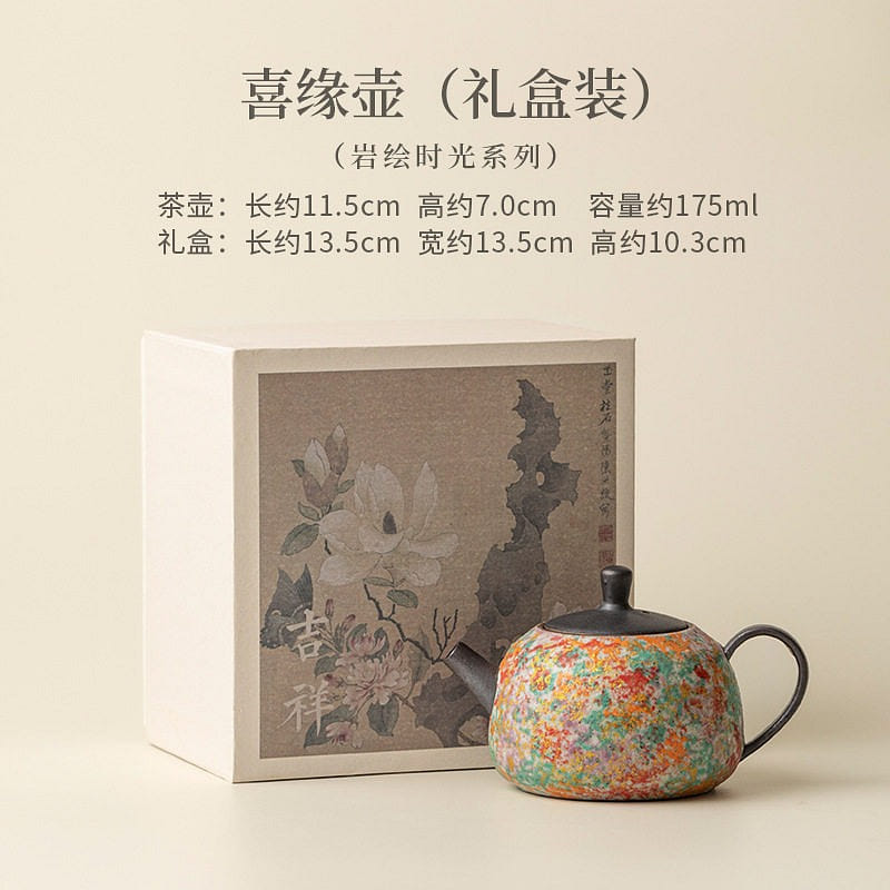 Rock-Art Moments & Joyful-Bond Teapot 1 count