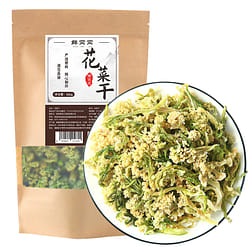 Dried cauliflower,dried cauliflower,500g * 1 bag 500 g