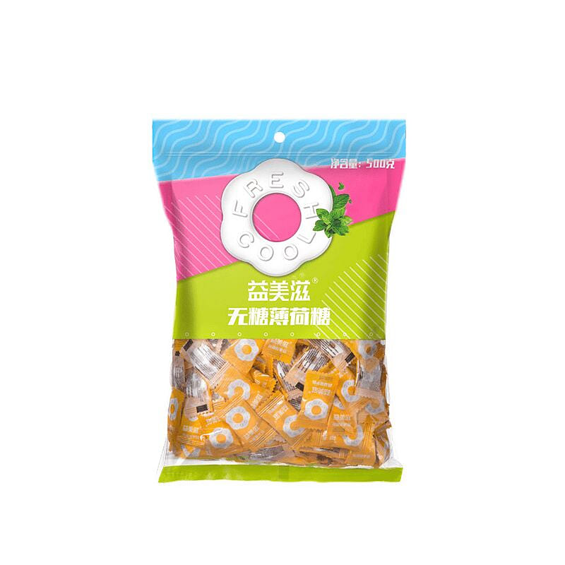 IMINT Sugar Free Mints Sea Salt Pineapple 500g 1 pack