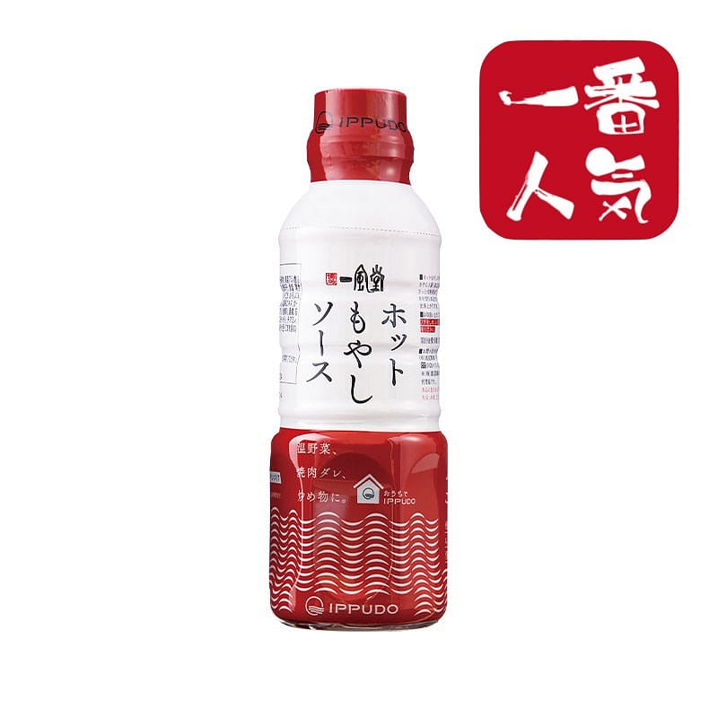 Ippudo Hot Bean Sprout Sauce 300ml Spicy Seasoning 1 병