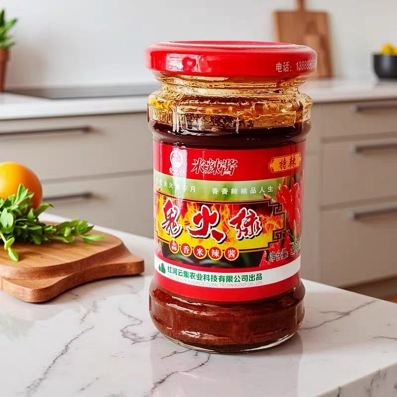 Gejiu Yunnan Specialty Guihuolv Garlic Chili Sauce 220 g