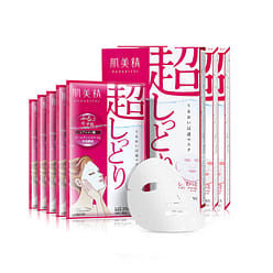 Facial Mask 3D Collagen Moisturizing Mask 4pcs*3 15 count