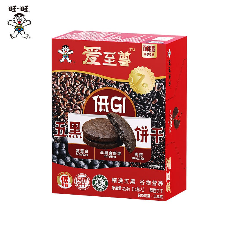 weee product zoom image