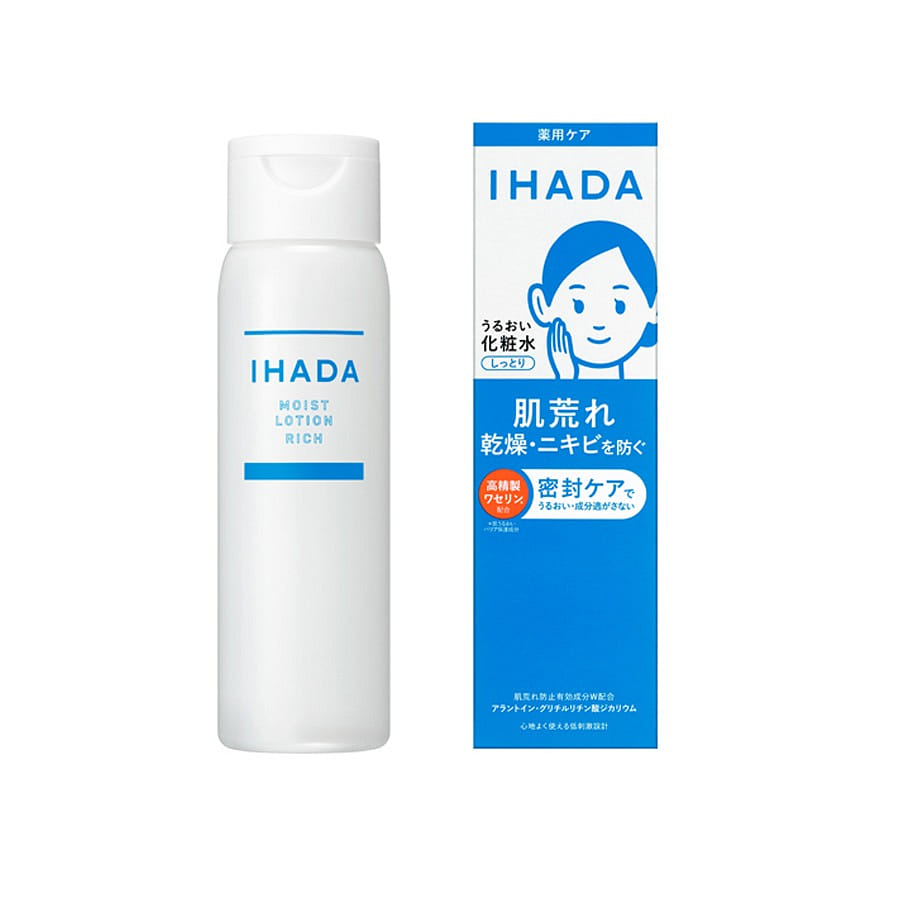 IHADA Moisturizing Lotion For Sensitive Skin 180 ml